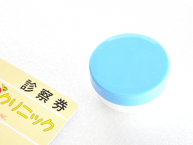 おむつかぶれの薬